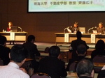 P1020009.JPG