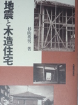 P1020288.JPG