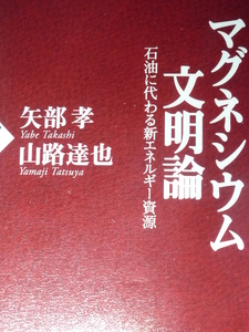 P1020334.JPG