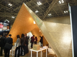 P1020480.JPG