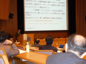 P1030796.JPG