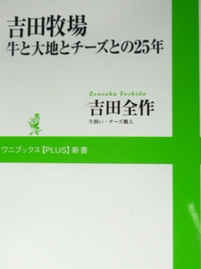 P1030868.JPG