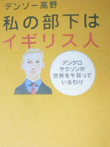 P1030890.JPG