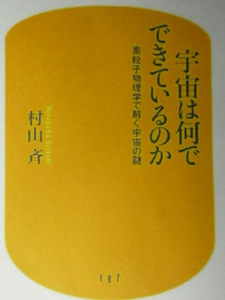 P1030893.JPG